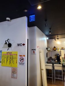 中野カフェのイメージ
