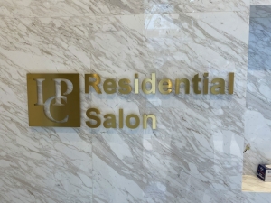 IPC Residential Salonのイメージ